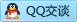 QQ在线咨询57095751
